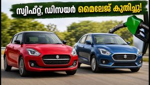 മാരുതി സ്വിഫ്റ്റ്, ഡിസയർ മൈലേജ് കുതിച്ചുയരുന്നു: പുതിയ ARAI കണക്കുകളും സിഎൻജി-എഎംടി നേട്ടങ്ങളും അറിയാം