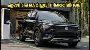 കാത്തിരിപ്പിന് വിരാമം! എംജി ഹെക്ടർ ടോമഹോക്ക് ഇവി നിരത്തിലിറങ്ങി; വിലയും റേഞ്ചും അറിയാം