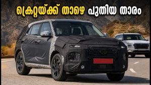 ഹ്യുണ്ടായിയുടെ പുതിയ എസ്‌യുവി പരീക്ഷണ ഓട്ടത്തിൽ; ക്രെറ്റയ്ക്കും വെന്യുവിനും ഇടയിൽ വമ്പൻ വരവ്!