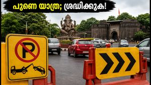 പുണെയിൽ ഇന്ന് ഗതാഗത നിയന്ത്രണം; ദഗ്ഡുഷെത്ത് ക്ഷേത്രത്തിലേക്ക് പോകുന്നവർ ഈ വഴികൾ ശ്രദ്ധിക്കൂ