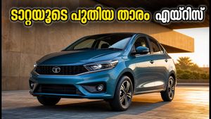 ടിഗോറിന് പകരക്കാരനായി ടാറ്റയുടെ പുതിയ താരം; എയ്‌റിസ് വിപണിയിലേക്ക്, വിലയും ഫീച്ചറുകളും അറിയാം