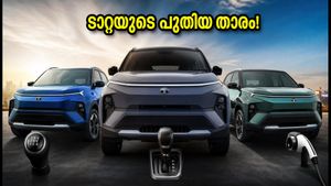 ടാറ്റയുടെ പുതിയ കോംപാക്റ്റ് സെഡാൻ 'ഏറിസ്' നാളെ വിപണിയിൽ; വിലയും പ്രത്യേകതകളും അറിയാം