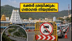 തിരുമല ബ്രഹ്മോത്സവം: ഭക്തർ അറിയേണ്ട പ്രധാന ഗതാഗത നിയന്ത്രണങ്ങളും പാർക്കിംഗ് വിവരങ്ങളും