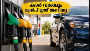 ഇന്ധനവിലയിൽ മാറ്റമില്ല; കാർ വാങ്ങുമ്പോൾ ഈ കണക്കുകൾ അറിഞ്ഞില്ലെങ്കിൽ പണം നഷ്ടപ്പെടും!