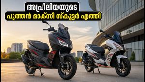 അപ്രീലിയയുടെ പുത്തൻ മാക്സി സ്കൂട്ടറുകൾ വിപണിയിൽ; വിലയും ഫീച്ചറുകളും ഞെട്ടിക്കും!