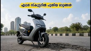 എഥർ സ്കൂട്ടറുകളിൽ ഇനി കുഴികൾ തിരിച്ചറിയാം; പുതിയ അപ്‌ഡേറ്റിൽ വോയ്സ് അസിസ്റ്റന്റും!