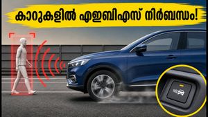 കാറുകളിൽ ഓട്ടോമാറ്റിക് എമർജൻസി ബ്രേക്കിംഗ് നിർബന്ധം: 15 ലക്ഷത്തിന് താഴെ ഈ സുരക്ഷാ ഫീച്ചറുള്ള കാറുകൾ അറിയാം