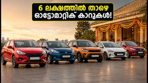 6 ലക്ഷത്തിൽ താഴെ ഓട്ടോമാറ്റിക് കാറുകൾ; ഉത്സവ ഓഫറുകളിൽ സ്വന്തമാക്കാൻ മികച്ച അവസരം!