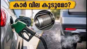 BS-VII വരുന്നു: കാർ വിലയിൽ വൻ മാറ്റങ്ങൾ? പുതിയ നിയമങ്ങൾ അറിയേണ്ടതെല്ലാം
