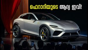 ഫെറാറിയുടെ ആദ്യ ഇലക്ട്രിക് കാർ 'ലൂസ് ഇവി' ഇന്ത്യയിൽ; കാണാൻ അവസരം, ടിക്കറ്റ് ബുക്ക് ചെയ്യേണ്ടത് എങ്ങനെ?