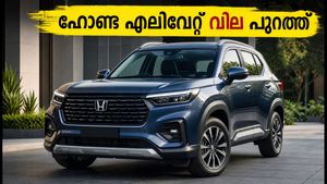 ഹോണ്ട എലിവേറ്റ് ഫെയ്സ്‌ലിഫ്റ്റ് എത്തി; വിലയും കിടിലൻ ഫീച്ചറുകളും അറിയാം
