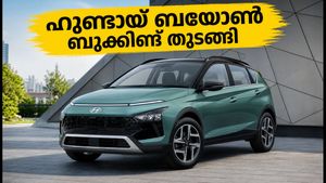 ഹുണ്ടായ് ബയോൺ ബുക്കിങ് തുടങ്ങി; എസ്‌യുവി വിപണിയിൽ വമ്പൻ മാറ്റത്തിനൊരുങ്ങി പുതിയ താരം
