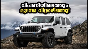 ജീപ്പ് റാങ്ക്‌ളർ വൈറ്റ്‌ക്യാപ്പ് എഡിഷൻ: വിപണിയിലെത്തും മുമ്പേ വിറ്റഴിഞ്ഞു; 25 യൂണിറ്റുകളും ബുക്കിംഗ് പൂർത്തിയായി!