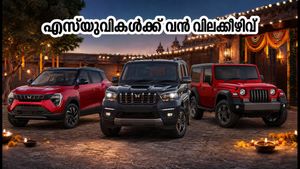 മഹിന്ദ്രയുടെ നവരാത്രി ഓഫറുകൾ തുടങ്ങി; എസ്‌യുവികൾക്ക് 1.5 ലക്ഷം രൂപ വരെ ലാഭിക്കാം!