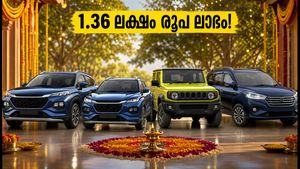 നവരാത്രി ഓഫർ: മാരുതി നെക്സ കാറുകൾക്ക് വൻ ഡിസ്കൗണ്ട്; ഗ്രാന്റ് വിതാരയ്ക്ക് 1.36 ലക്ഷം വരെ ലാഭം