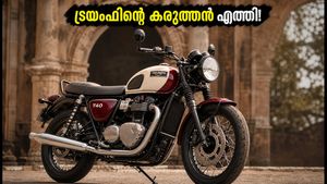 ട്രയംഫ് ബോണെവില്ലെ T40 വിപണിയിൽ; റോയൽ എൻഫീൽഡിന് വെല്ലുവിളിയാകുമോ ഈ കരുത്തൻ?