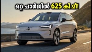 ഒറ്റ ചാർജിൽ 625 കി.മീ! വോൾവോയുടെ പുതിയ ഇലക്ട്രിക് എസ്‌യുവി EX90 ഇന്ത്യയിൽ ലോഞ്ച് ചെയ്തു