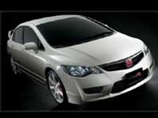 இந்தியாவில் 8500 செடான் கார்களை திரும்பப் பெறும் ஹோண்டா!