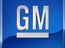 இந்தியாவுக்கு ஏற்ற புதிய ஸ்மார்ட் எஞ்ஜின்: ஜெனரல் மோட்டார்ஸ் அறிமுகம்