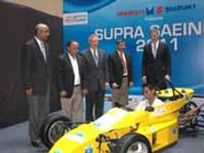 இளம் ஆட்டோமொபைல் எஞ்சினியர்களுக்கான கார் வடிவமைப்பு போட்டி