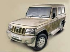 ஸ்பெஷல் எடிசன் பொலிரோ: மஹிந்திரா அறிமுகம்