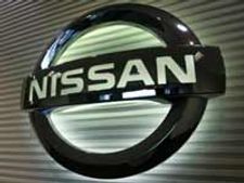 சென்னையில் புதிய கார்ப்பரேட் அலுவலகத்தை திறந்தது நிசான்