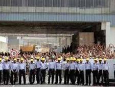 தொழிலாளர் ஸ்டிரைக்: மாருதிக்கு ரூ.450 கோடி இழப்பு