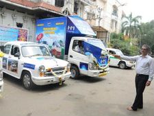 தமிழகத்தில் புதிய மாடல்களை பிரபலபடுத்த ரோடு ஷோ: எச்எம் துவங்கியது