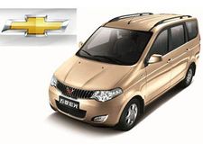 இந்தியாவில் சீன தயாரிப்பு மினிவேன்களை அறிமுகம் செய்யும் ஜிஎம்