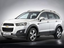 முகப்பில் பல புதிய மாற்றங்களுடன் வரும் செவர்லே கேப்டிவா