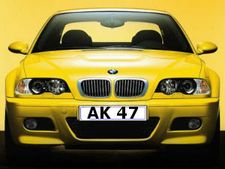 பஞ்சாபில் 'ஏகே-47' பேன்ஸி பதிவு எண் ரூ.3.10 லட்சத்துக்கு ஏலம்