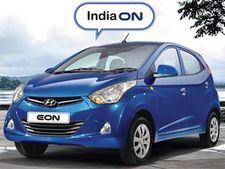 வேரியண்ட் வாரியாக இயோனின் சிறப்பம்சங்கள்: ஒரு பார்வை