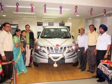 சரியான விலை போட்டி: வெற்றியாளருக்கு மஹிந்திரா எஸ்யூவி பரிசு