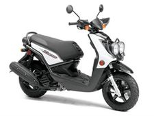 டெல்லி ஆட்டோ ஷோவில் ஸ்கூட்டர்களை அறிமுகப்படுத்தும் யமஹா!