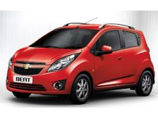 ஜெனரல் மோட்டார்ஸ் ஹலோல் கார் ஆலைக்கு தேசிய விருது