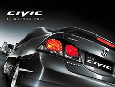 உலக அளவில் ஆன்லைனில் அதிகம் தேடப்பட்ட கார் ஹோண்டா சிவிக்