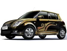 கார்களை கஸ்டமைசேஷன் செய்து தரப்போகும் மாருதி