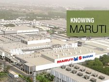 ஆட்டோமொபைல் பயிற்சி நிறுவனத்தை துவங்கும் மாருதி: ஏராளமானோருக்கு வேலை வாய்ப்பு