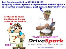 வாகன விபரங்களை தெரிவிக்கும் எஸ்எம்எஸ் சேவையில் திடீர் மாற்றம்