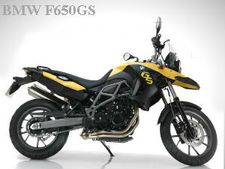 ரூ.10 லட்சத்தில் புதிய பைக்கை விற்பனைக்கு கொண்டு வரும் பிஎம்டபிள்யூ