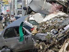 காரில் போகும்போது நிலநடுக்கம் வந்தால் தப்பிப்பது எப்படி?