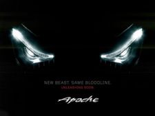 வரும் 23ந் தேதி புதிய அப்பாச்சி அறிமுகம்: டிவிஎஸ் அறிவிப்பு