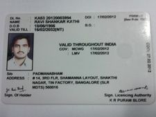 டிரைவிங் லைசென்ஸ் பெற விண்ணப்பிக்கும் வழிமுறை