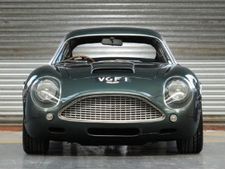 ரூ.9.5 கோடிக்கு ஏலம் போன பழைய அஸ்டன் மார்ட்டின் கார்!