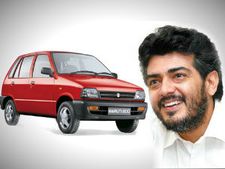 தமிழ் சினிமா நட்சத்திரங்களின் கார்கள்-சிறப்பு பார்வை