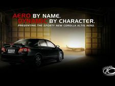 லிமிடேட் எடிசன் கரொல்லா ஆல்டிஸ்: டொயோட்டா அறிமுகம்