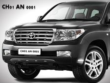 காருக்கு 17 லட்சம் கொடுத்து பேன்ஸி நம்பர் வாங்கிய விவசாயி!