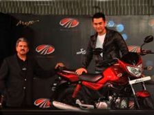 புதிய இருசக்கர வாகனங்களை வரிசை கட்டும் மஹிந்திரா