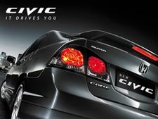 இந்தியாவில் புதிய சிவிக் அறிமுக திட்டத்தை கைவிட்ட ஹோண்டா