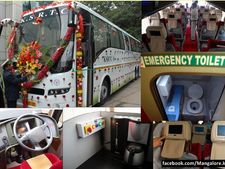 சென்னை-பெங்களூர் இடையே டாய்லெட் வசதியுடன் வால்வோ பஸ் சேவை துவக்கம்